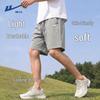 Men's Breathable Casual Shorts