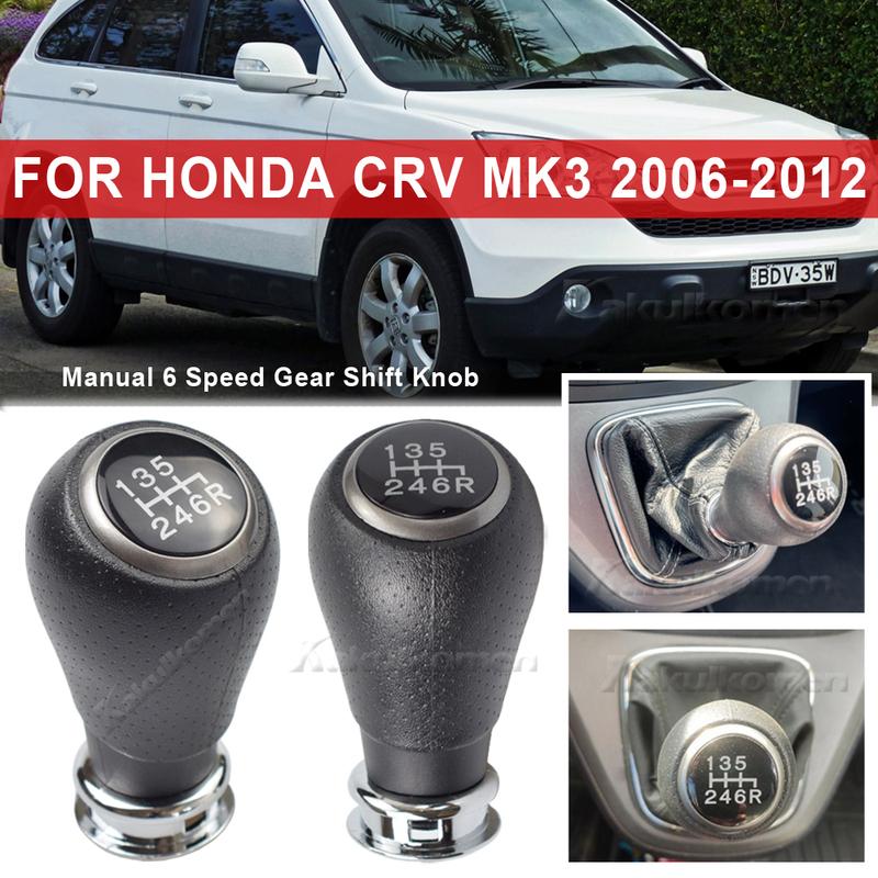 Autopříslušenství pro Honda CRV CR-V MK3 2006 2007 2008 2009 2010 2011 2012 6rychlostní MT řadicí páka páka řadicí páka pero Házená