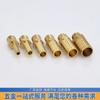 Thicken 13 14 16 19 Mm Hose Barb To 3/8" 1/2" 3/4" BSP Male Thread Brass Pipe Fitting Connector Water Gas Oil