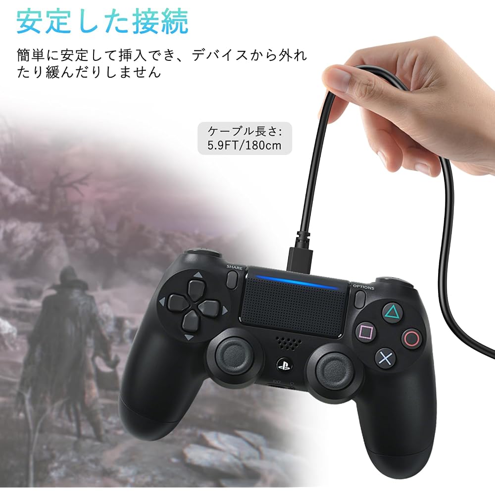 PS4 Controller Charging Cable 1.8M Micro USB Fast Charging Fast Data Transfer Compatible with Xbo...