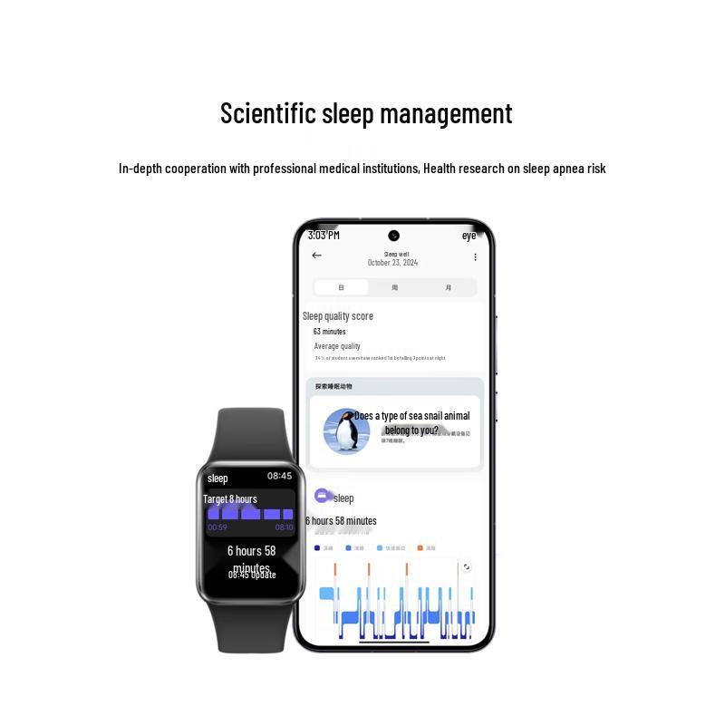Chytrý náramek Xiaomi Band 9 Pro (CN verze)