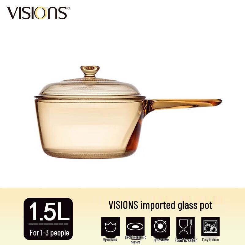 VISIONS Amber Transparent Glass Cooking Pot