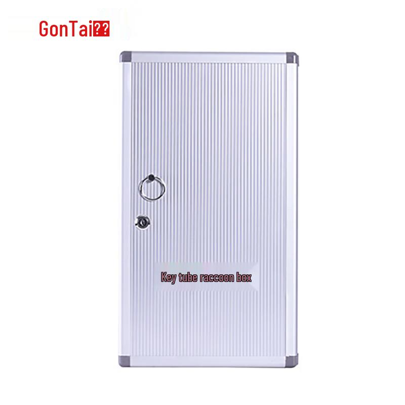 Gongtai 48-Key Wall-Mounted Security Box