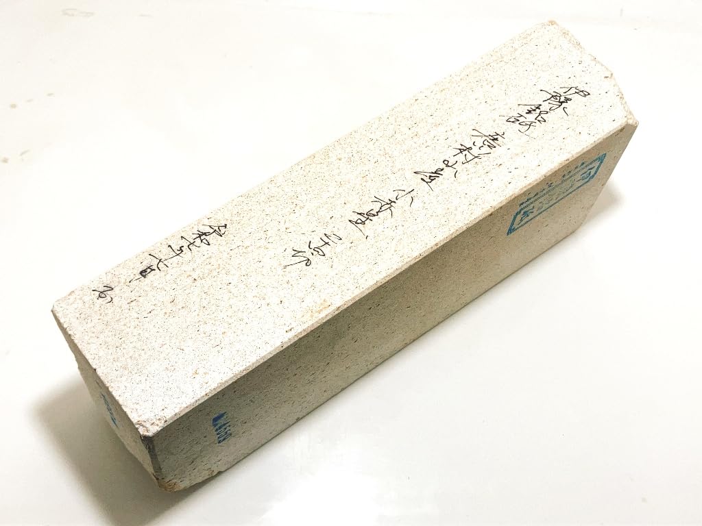 Naturalny Iyo mały czerwony kamień ostrzący, nazwa, Karakawamurayama, gwiazda, 24-cięty, #59 / 2,469g