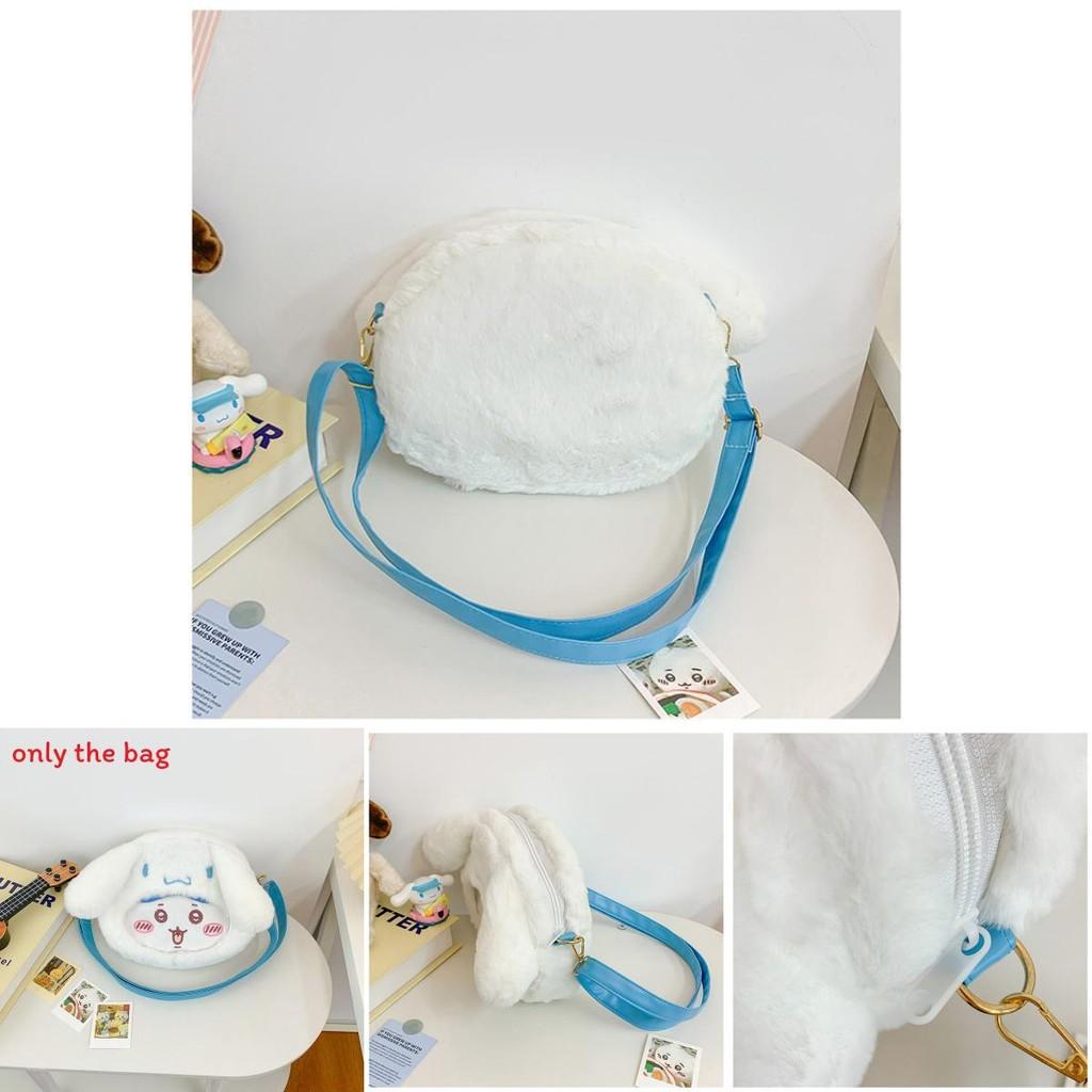 Plush Kids Crossbody Bag With Chiikawa Hello Kitty Usagi Design For Daily Use