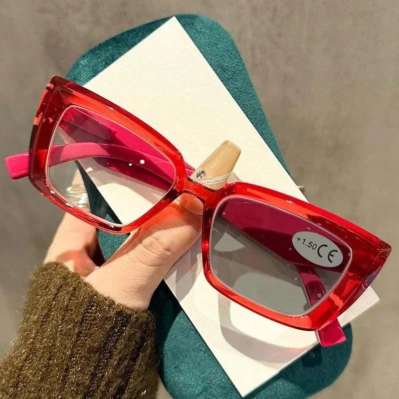 Square Frame Photochromic Reading Glasses Women's Fashion Color Changing Anti Blue Light Presbyopia Sun Glasses Diopter To +4.0