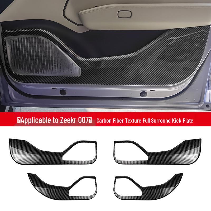 Zeekr 007 Carbon Fiber Door Kick Mats - Interior Protection Stickers