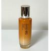 Sulwhasoo Concentrated Ginseng Renewing Emulsion Anti-Aging Firming Lotion 125ml