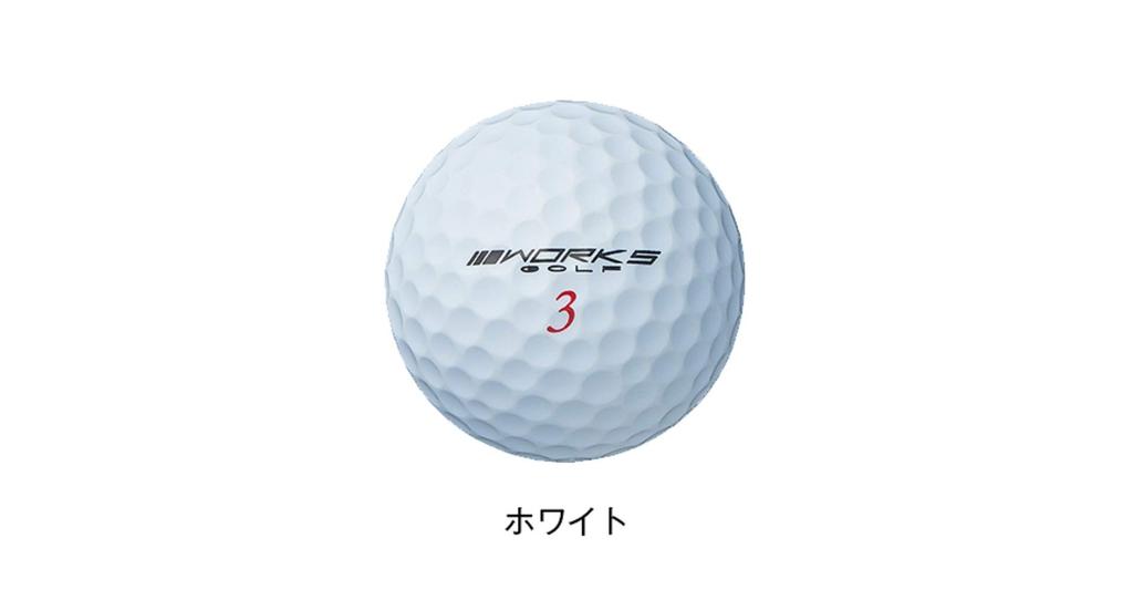 WORKS GOLF 20 Hisho Ball Red Label Extreme White RED LABEL