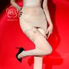 5D Glossy Bodycon Skirt With Garter Belt Detachable Stockings Sexy 912 Needle Silky High Tube Over-The-Knee Long Stockings