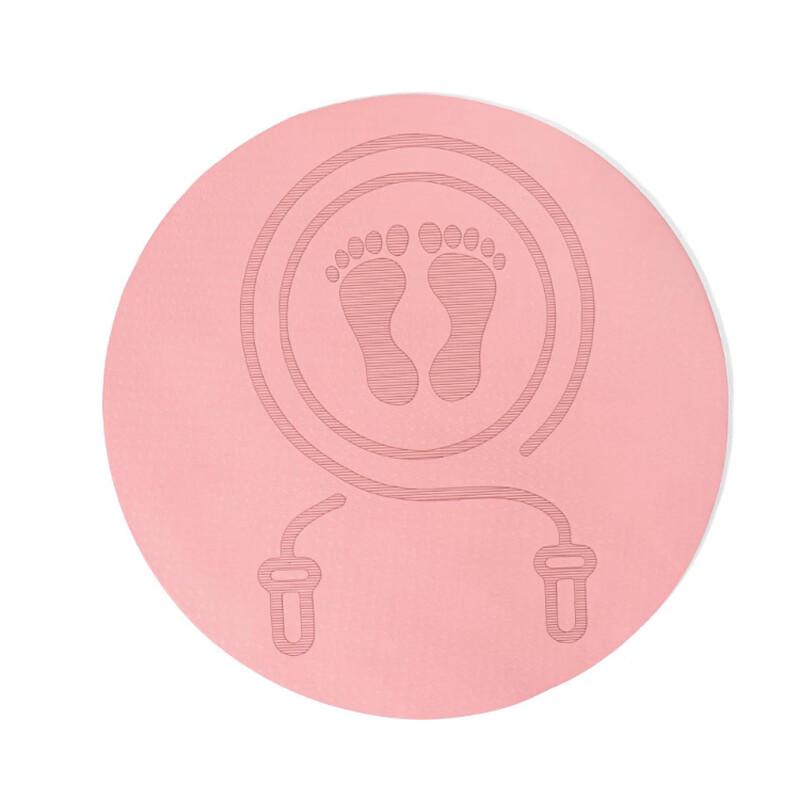 Nuorman Runde Schall- und Stoßdämpfende Springseilmatte (Rosa, 2er-Pack)