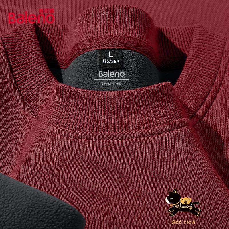Baleno Men s Winter Lucky Horse Graphic Crewneck Sweatshirt M