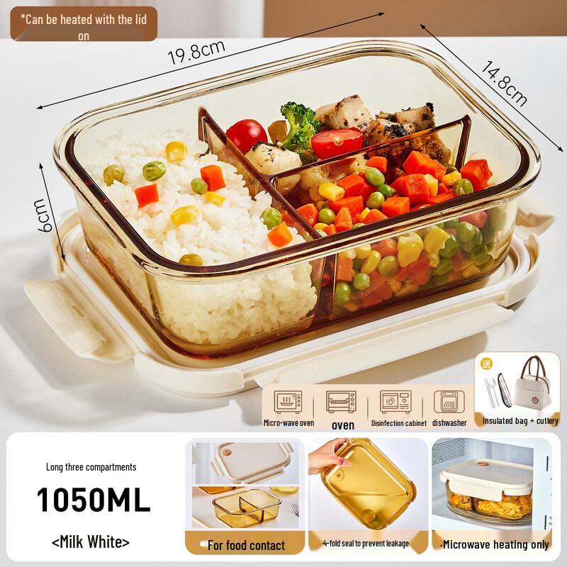 Qiwei Glass Lunch Box