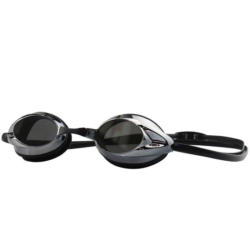 Unisex Competition Swim Goggles