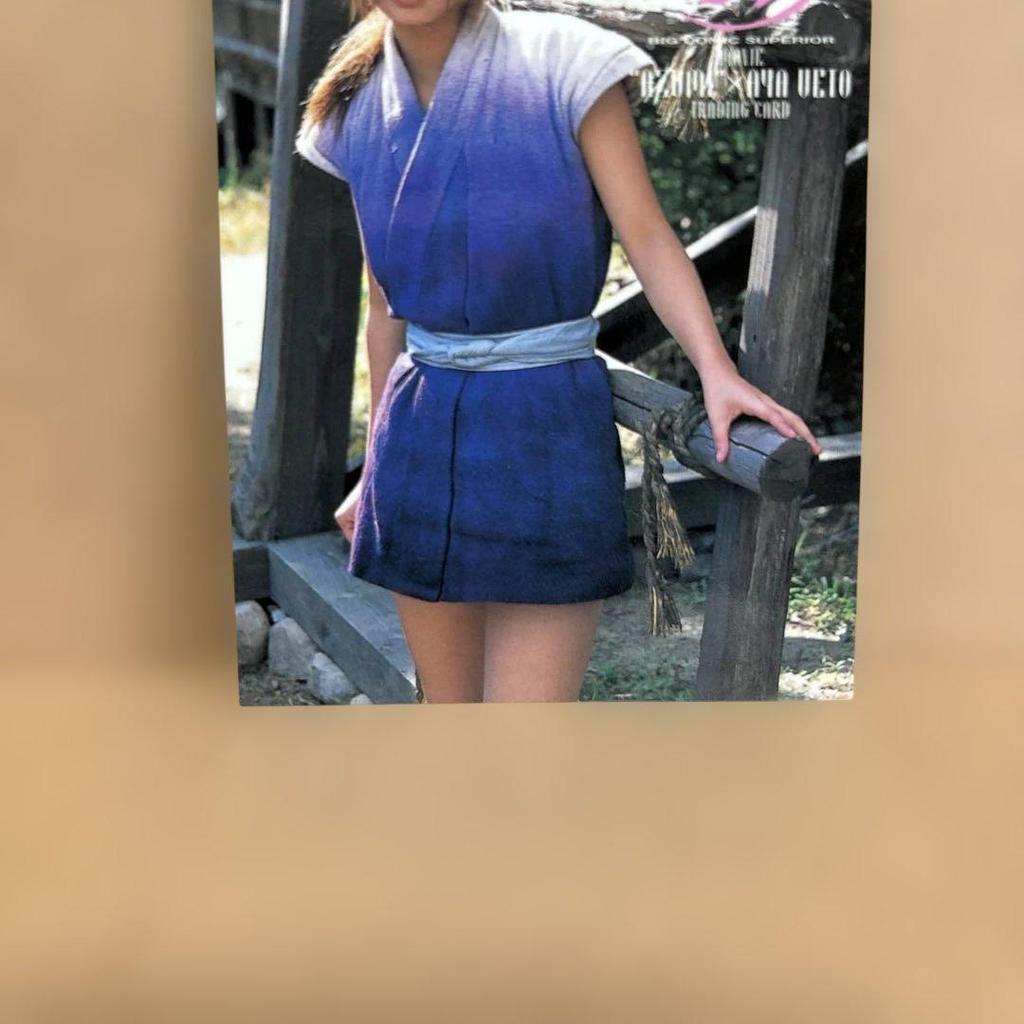 [USED] Azumi Ueto Aya Trading Cards