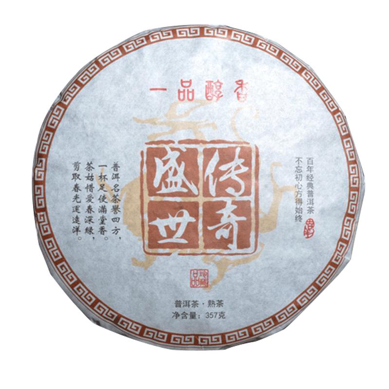 

Спелый чайный пирог Пуэр Лао Баньчжан Спелый чайный пирог Коричневая гора Древний чайный пирог