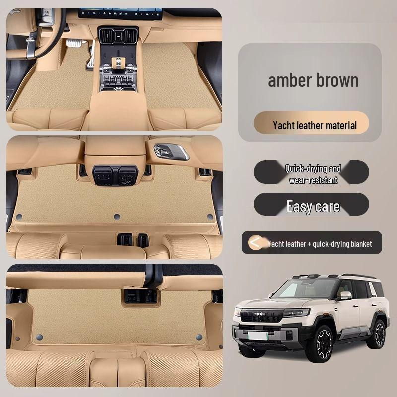 Fang Cheng Bao 8 Car Floor Mats: Full Coverage for 2025 Model, 6 or 7-Seater