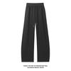 Men American Retro Lazy Style Loose Wide Leg Straight Casual Sweatpants