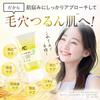 W Medicated VC Clear Gel 40g (approx. 30 days' supply) 6-in-1 Vitamin C Retinol Serum Quasi-drug Pore care Acne care Moisturizing Whitening care VC