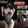 Pure lust sexy lace small chest erotic underwear steel tray gathering onesie open crotch free temptation women's uniform suit