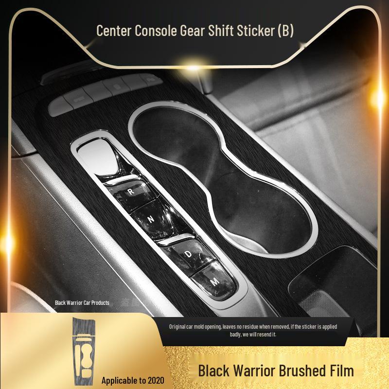 Black Warrior Gebürsteter Autoaufkleber für Buick Regal 17-21: Innenraummodifikation Mittelkonsolen Dekoration