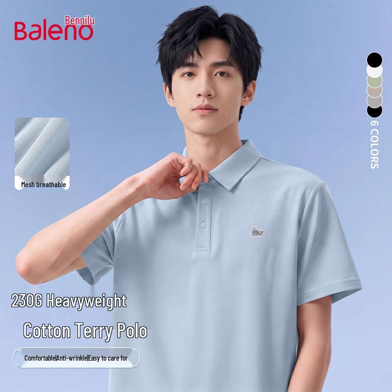

Baleno Men s Whale Embroidery Pique Polo Shirt XL