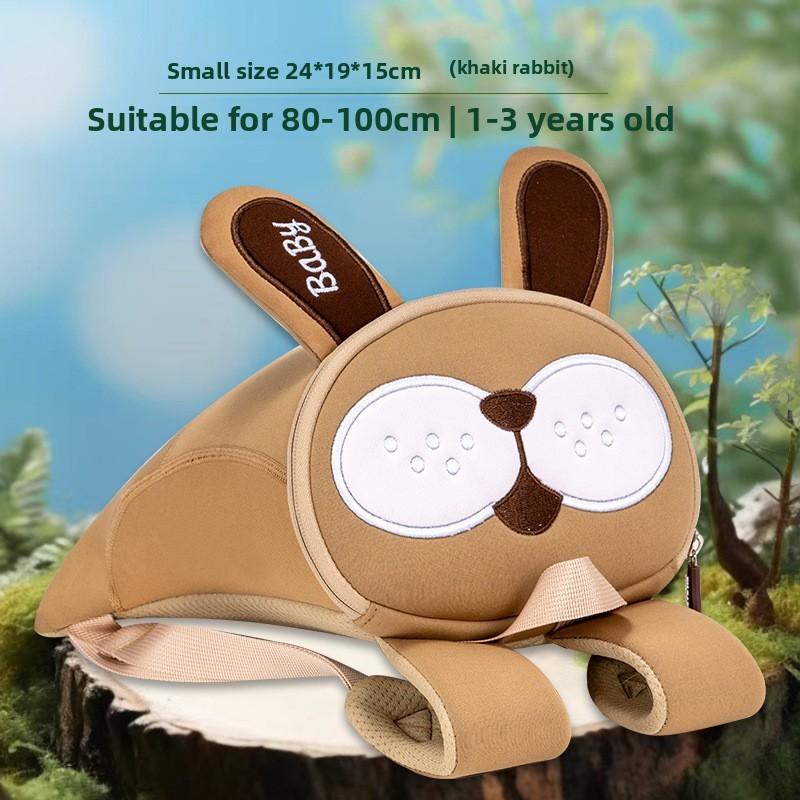 

Sesame Baby Cartoon Child Backpack With Antiloss Leash For Kindergarten And Preschool Kids Khaki Small