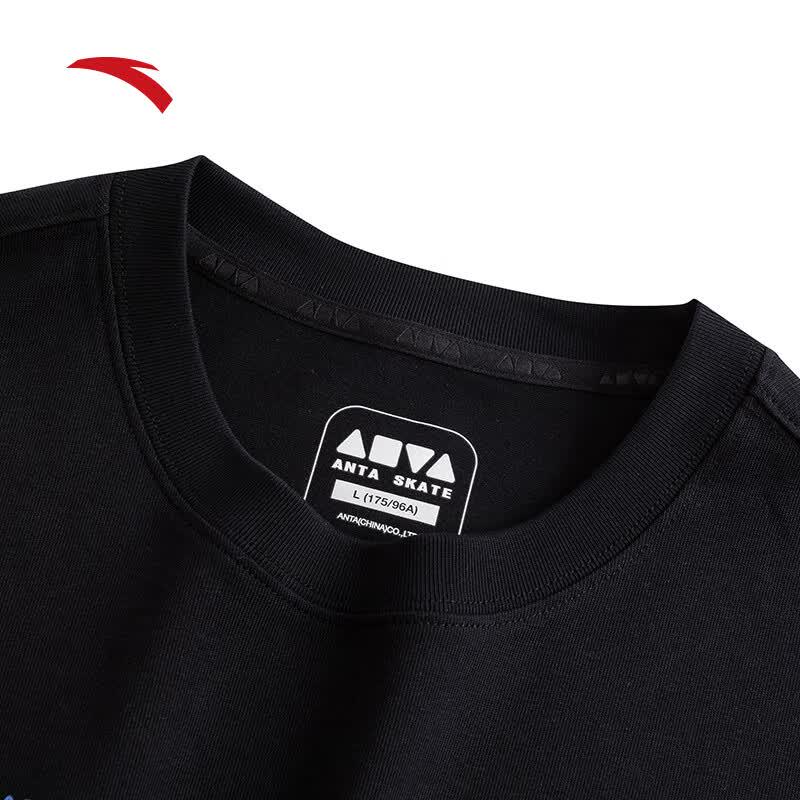 Anta Men's Ice Silk Cold Brew T-Shirt