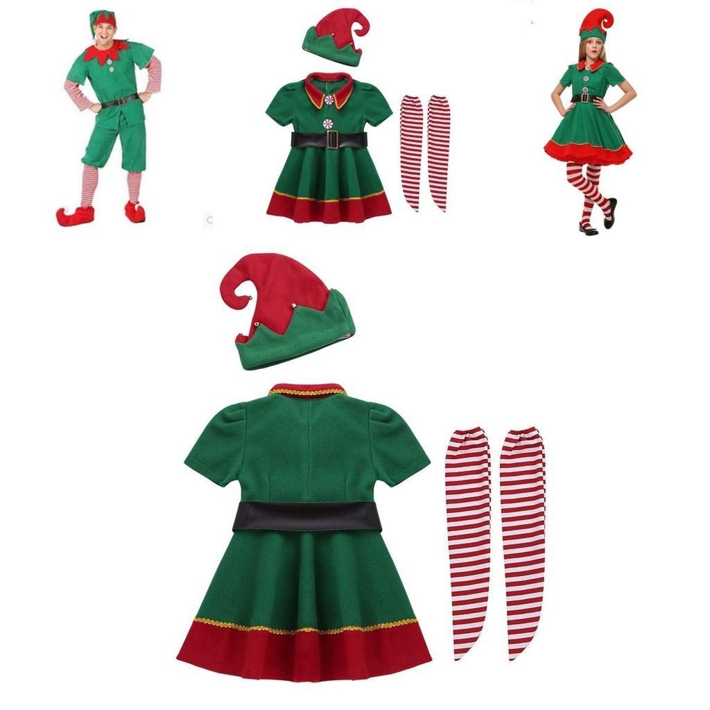 Fröhliches Familie Weihnachts-Cosplay-Kostüm mit grünem Elfen-Weihnachtsmann-Design für alle Altersgruppen