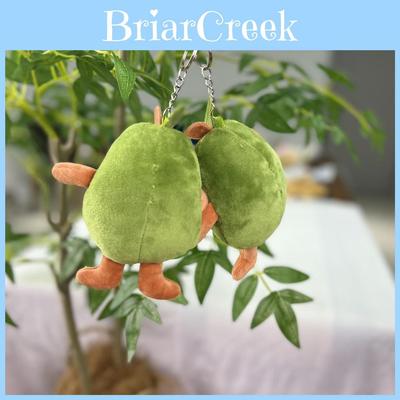 Adorable Avocado Stuffed Toy Keychain Super Soft Plush Doll Perfect For Kids