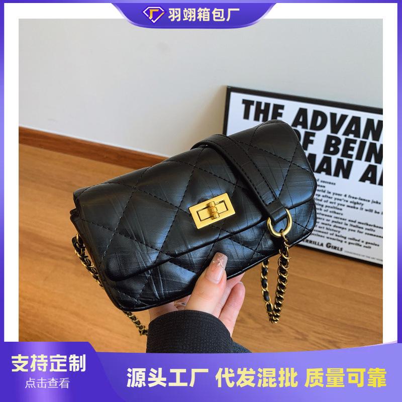 New Bag Women's High-end Spring and Summer Niche Design Shoulder Messenger Bag Diamond Chain Bag