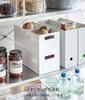 Yamazaki Vegetable Storage X D32 X with Sliding Root Vegetable Vegetable Compartment 5020 Tower, White, Approx. W15.3 H12.2cm, Stackable, Drawers,