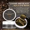 Caviar Eye Mask Moisturizing and Diminishing Fine Lines and Dark Circles Eye Patch Eye Care Essence