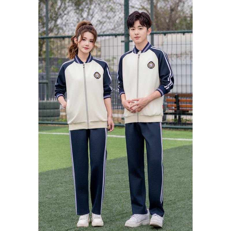 Frühlings- & Herbst Langarm Studenten Sportbekleidung Set für Grund- & Mittelschule