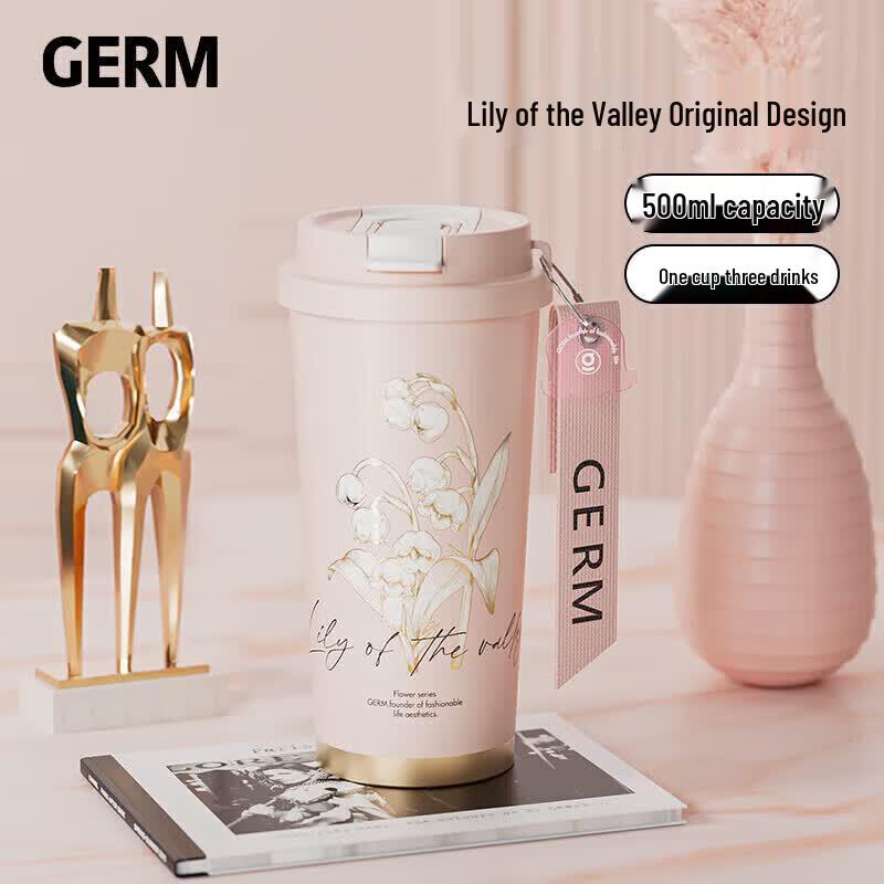 Germ Lily of the Valley Insulated Travel Mug