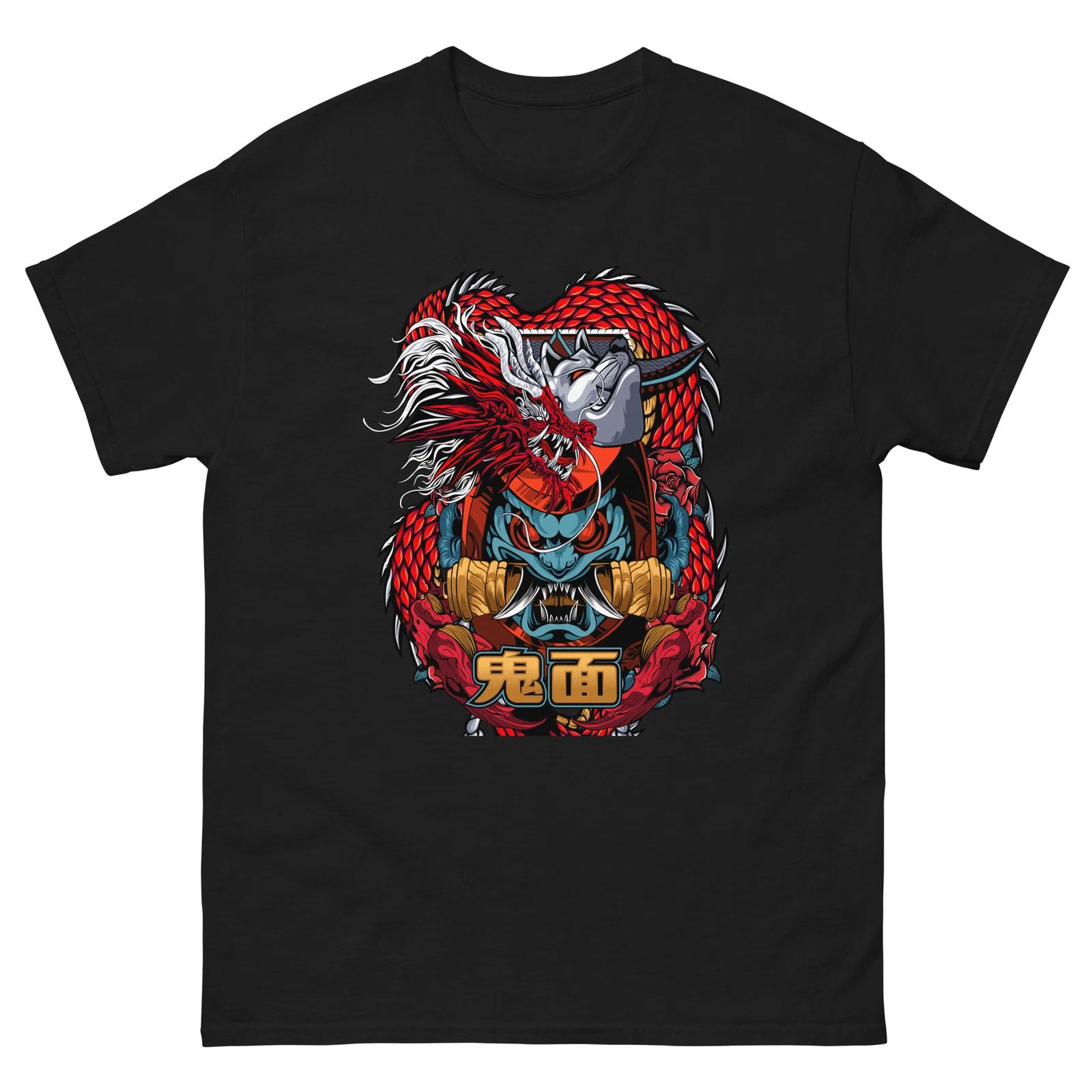 VINTAGE ANIME OLD SCHOOL ANIME DRAGONS ANIME Men s classic tee 3XL