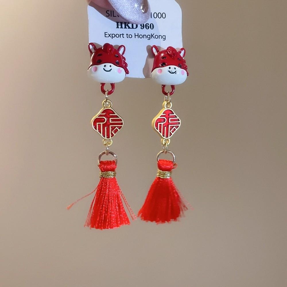 Tassel New Year Horse Earrings Flocking Horse Mascot Drop Earrings Luxury Red Pony Earrings  Girls