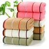 1PC Pure Cotton Towel Thickened Face Towel Household Face Towel Pure Cotton