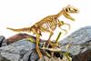 I'm Genius Super Kit T-Rex  1103