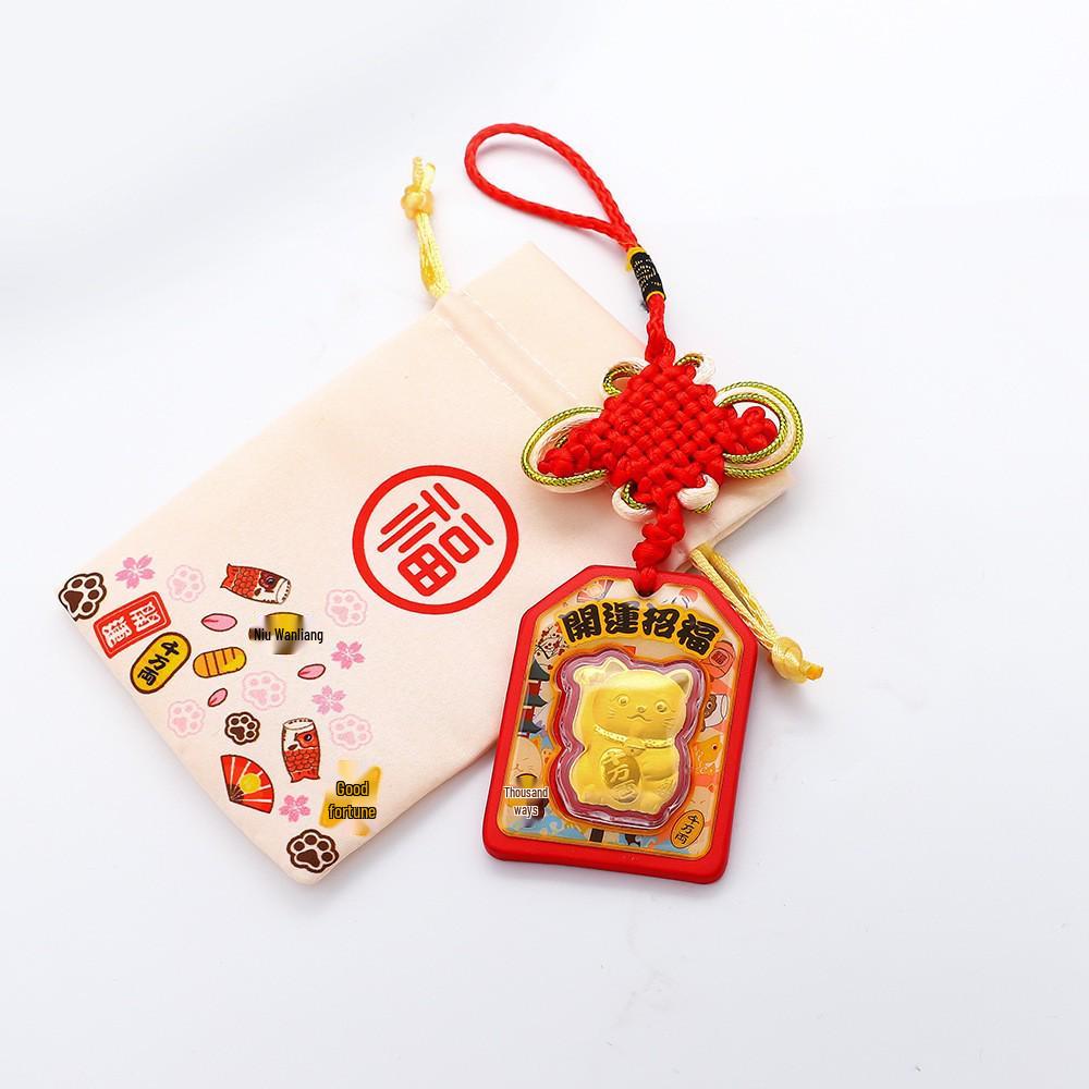 

Zhou Family Omamori Lucky Cat Gold Leaf Keychain Pendant for Big Luck