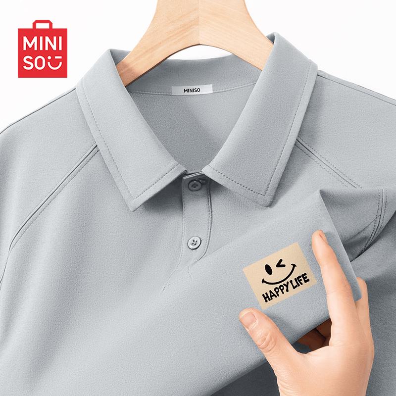MINISO Men s Summer Outdoor Quick-Dry Antibacterial Breathable Short Sleeve Polo Shirt M