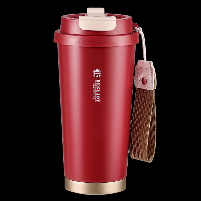 Fuguang Shixi Shishang 316 Stainless Steel Coffee Thermos