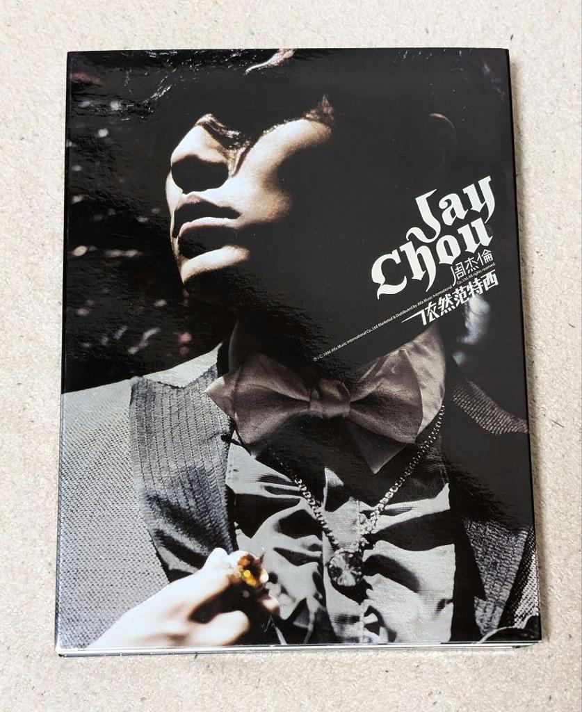 [USED] *Limited Time Sale! Chou Jie Lun JAY CHOU Jay Chou CD Still Fan Te West