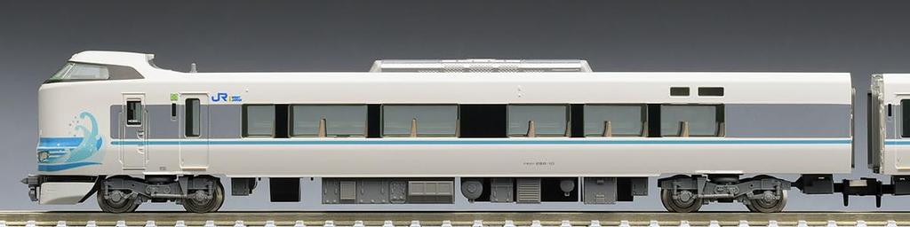 TOMYTEC TOMIX N Gauge Special Edition JR 287 Series Limited Express Kuroshio 60th Anniversary Wrapping Set Model Train (Part 2) - (97981)