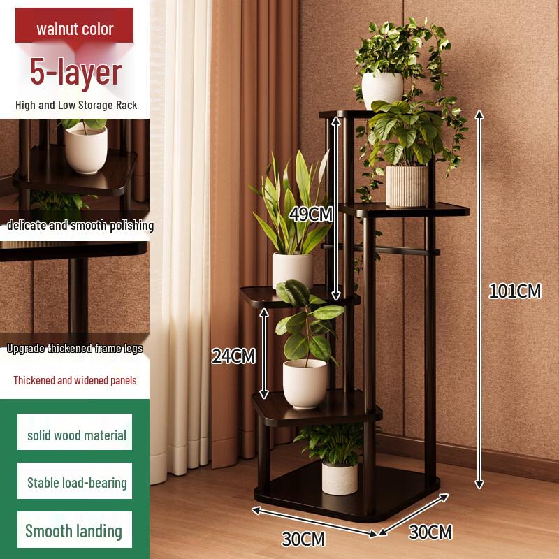 Solid Wood Multi-Tier Flower Stand