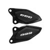Motorcycle Accessories DAYTONA660 Pedal Guard Rear Pedal Guard Heel Plate Decorative For Daytona 660 Daytona660 2024 2025