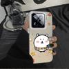Joke Bear Frosted Case for Xiaomi Mi 15 14 14T 13 13T 12 12T 12X 12S 11 Lite POCO F6 F5 X6 X5 X3 M6 Pro 5G 4G M5S Acrylic Cover