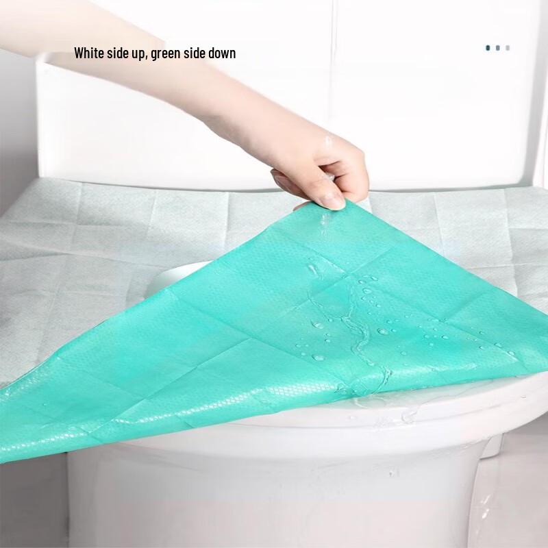 Miling Extended Disposable Toilet Seat Covers