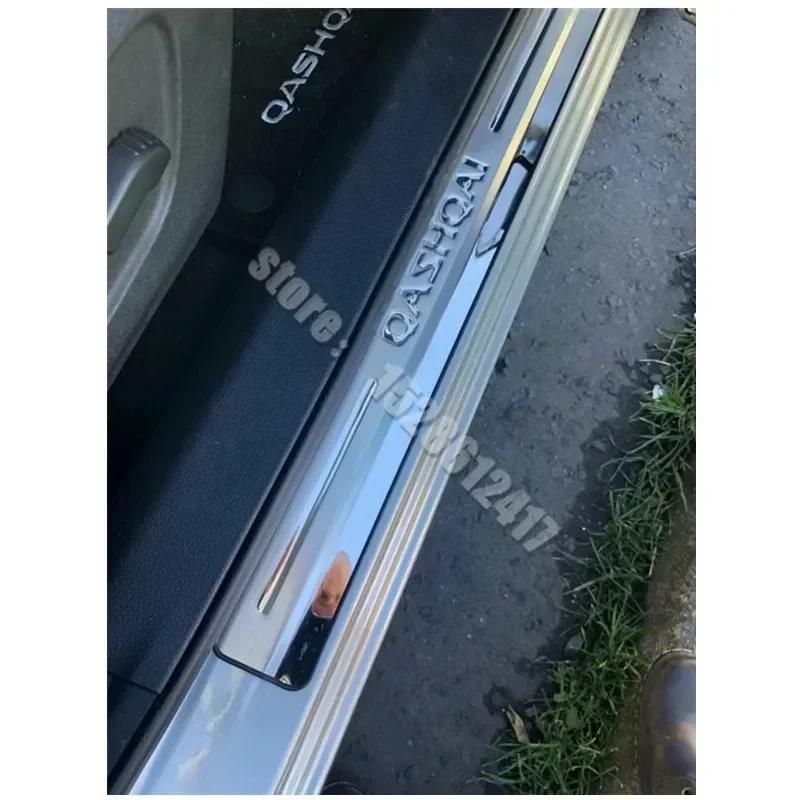 For Nissan Qashqai J10 J11 Door Sill Scuff Plate Stainless Steel Door Sills Pedal 2007~2013 2016~2021Car Accessories