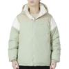 adidas Originals Down Jacket Men's Multicolor HS9466